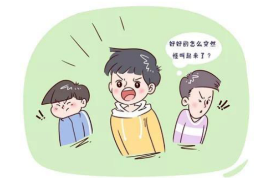 抽動癥會導(dǎo)致孩子產(chǎn)生哪些影響