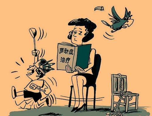 http://hnwc.net/duodongzheng/
